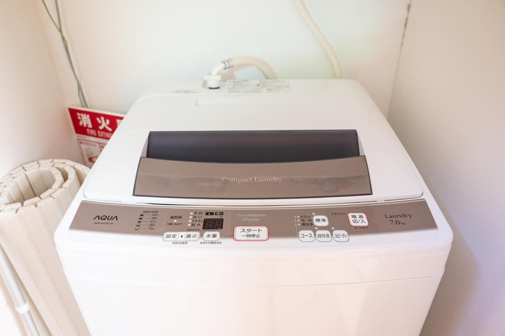 Suiren Traditional Boutique Townhouse 교토 외부 사진