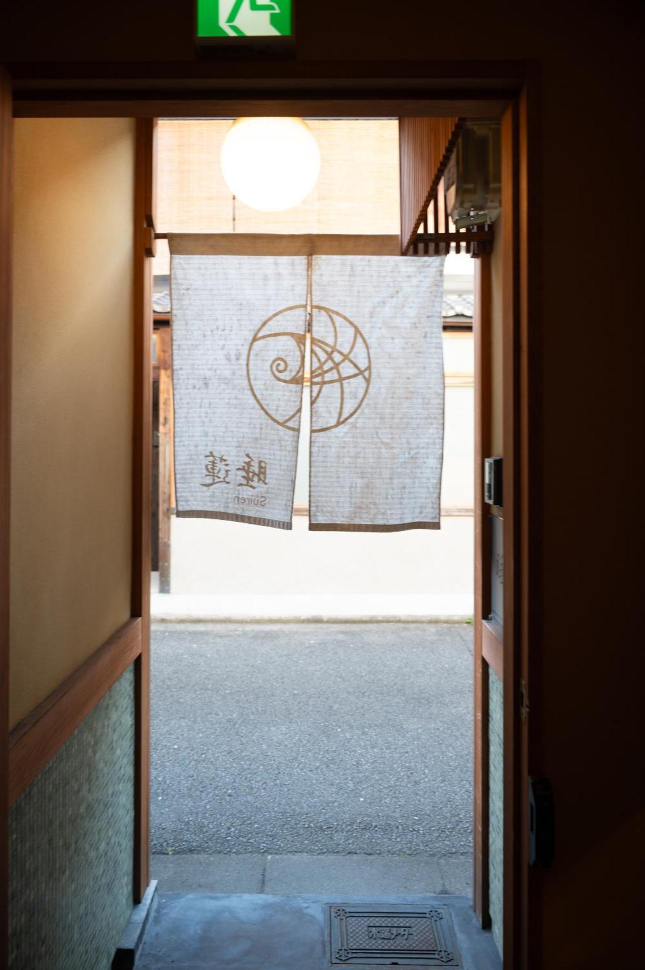 Suiren Traditional Boutique Townhouse 교토 외부 사진