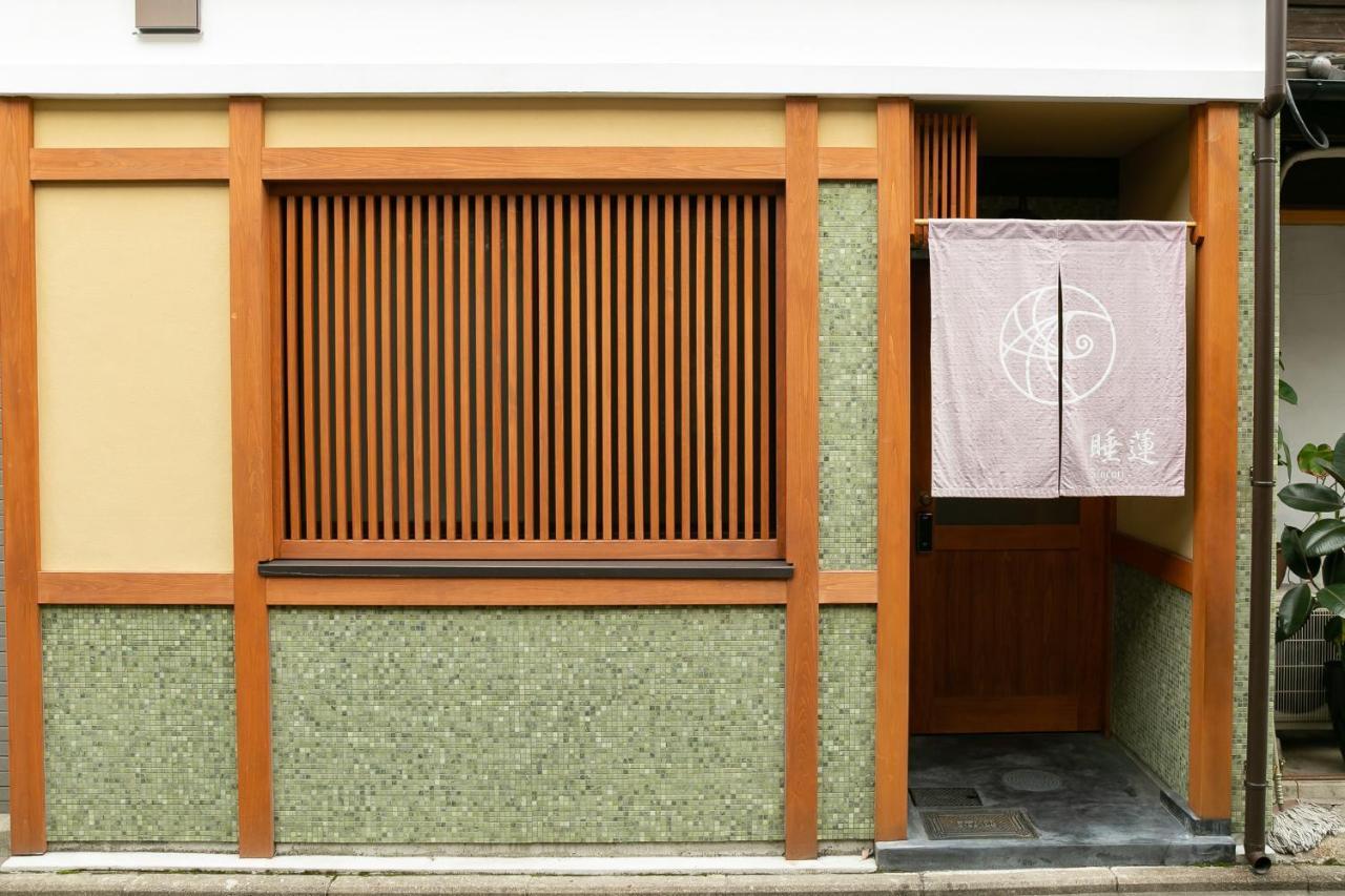 Suiren Traditional Boutique Townhouse 교토 외부 사진